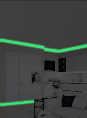 Luminous band baseboard Wall Sticker living room bedroom Eco