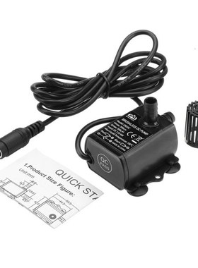 Continuously DC 5V/12V 6W Water Pump USB Female Plug Ultra-q