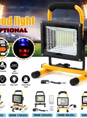 300W-900W LED Floodlight Portable Rechargeable Waterproof Sp
