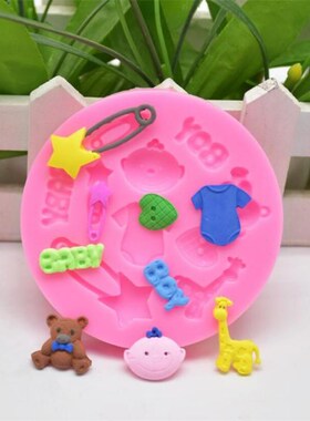 Giraffe Baby Clothes Pin Silicone Mold Soap Fondant Molds Su