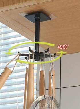 Punch-free Kitchen Hooks Multi-Purpose 360 Degree Rotated Se