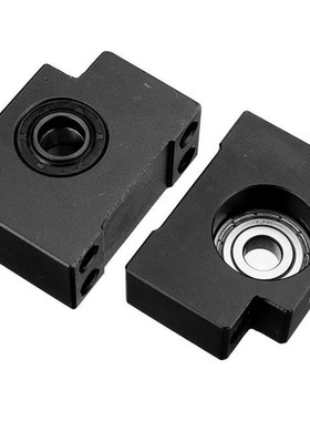 2pcs BK12 BF12 Ball Screw End Supports for Ball Screw Balls