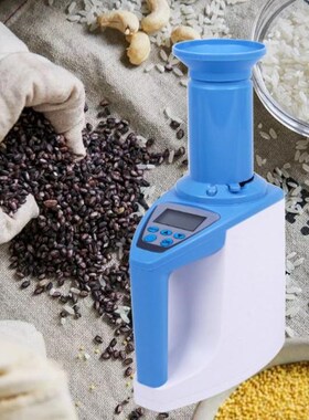 Grain Moisture Meter Grain Moisture Tester Hazelnut Coffee B