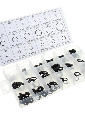 New 225 pcs Rubber O Ring Washer Seals Watertightness Assort