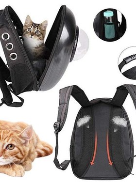 Portable Pet Backpack Dog Carrier Bag Breathable Space Capsu