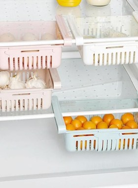 1pc Adjustable Stretchable Refrigerator Organizer Drawer Bas