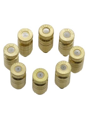 Brass Spray Nozzle High pressure mist cooling Nozzle with Ma