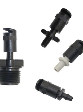 180 Degrees Refraction Mist Nozzle Garden Fruit tree Irrigat