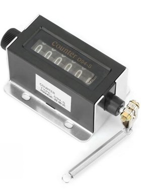 D94-S 6 Digit Mechanical Counter Resettable Mechanical Pulli