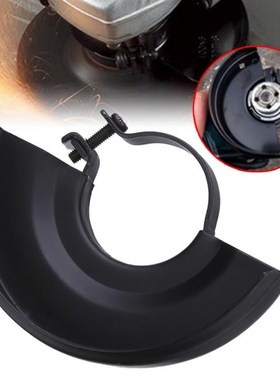 Black Angle Grinder Guard Cutting Machine Base Metal Grindin