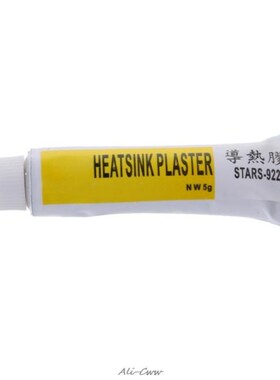 Strong Adhesive Conductive Heat Thermal Plaster 适用于 Hip R