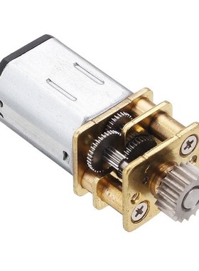DC 12V  67RPM Cutting Gear Metal Gearbox Micro Gear Motor fo