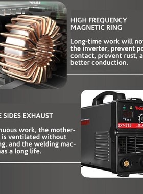 5800W 2-9mm Electrode DC Inverter ARC Welder 220V MMA Weldin