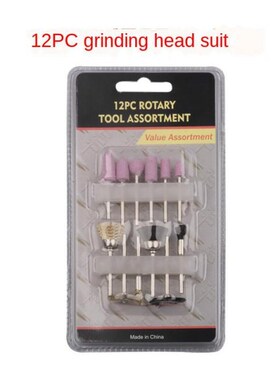 12PCS/Set Polishing Buffing Wheels Grinding Bits for Rotary