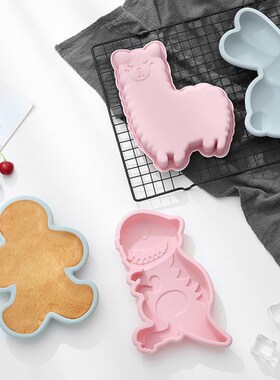3D Silicone Mold DIY Cake Mold Easter Ornament Mold Cake Dec