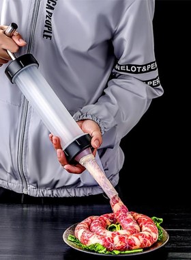 Homemade Sausage Stuffer Filling Tubes Funnels Nozzles Spare