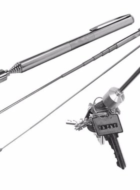 Portable Size Handheld Outdoor Keys Picker Magnetic Magnet T