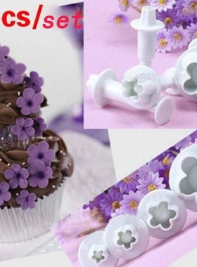 Cake mold 4 plum spring sugar flower pressing die cutting di