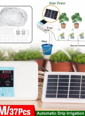 10M DIY Dual Pump Drip Irrigation System Automatic Watering