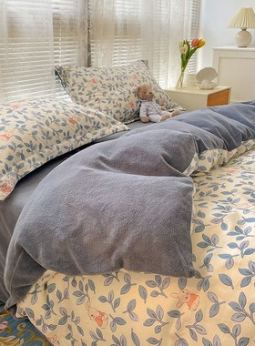 Winter Farrell duvet cover three-piece bedding set