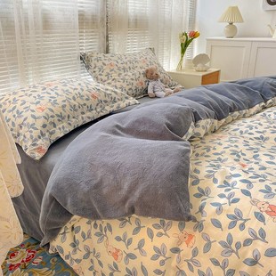 Winter Farrell duvet cover three-piece bedding set