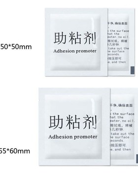 100Pc Adhesion Promoter Primer Wipes 适用于 Automotive Car V