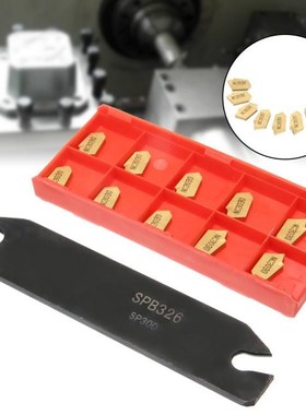 SPB26-3 Parting Grooving Cut-Off Blade Tool Holder 110*26mm