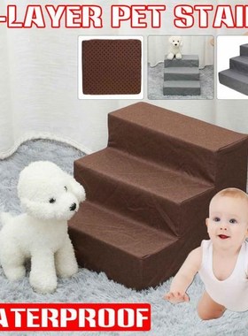 3-Layer Pet Stairs Detachable Pet Bed  Dog Ramp Non-Skid