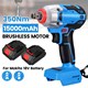 Wrench 350N.m Brushless Electric Drillpro Cordless Impact