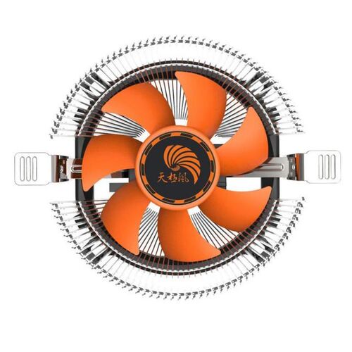 Long Service Life Super Quiet Computer PC CPU Cooler Cooling