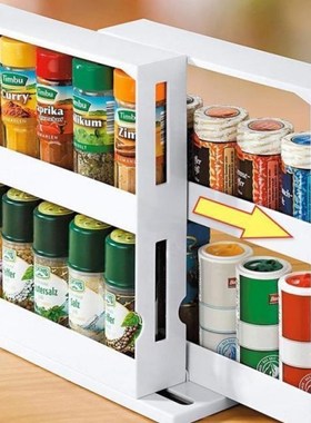 2 Layer Kitchen Storage Rotating Organize Spices Bottle Jar
