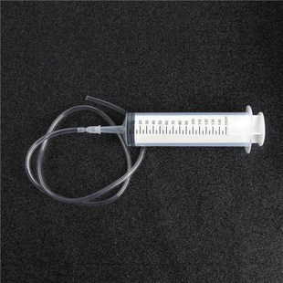Large 150ml Hydro Reusable Plastic Measuring Syringe