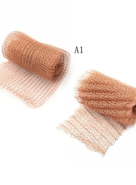 1 PC 100mm Width Corrugated Copper Mesh 适用于 Distillation