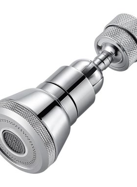 Splash-proof Faucet Water-tap Wash Basin Joint Extender Kitc