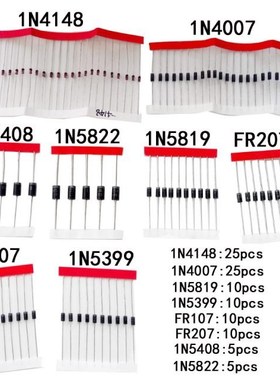 8Values=100Pcs,Fast Switching Schottky Diode kit set 1N4148