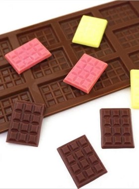 1PCS Silicone Mold 12 Cells Chocolate Mold Fondant Patisseri