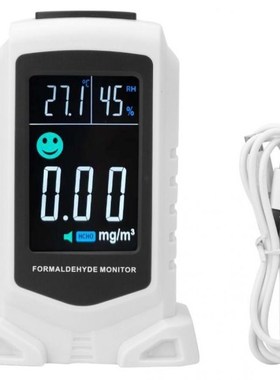 3 Inch Screen Digital Formaldehyde Monitor HCHO for TVOC C6H