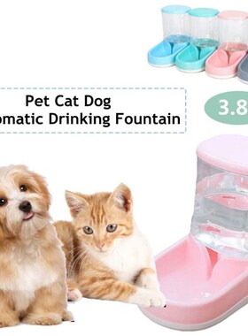 3.8L Pet Drinking Bowls Pet Bowl Automatic Feeder Dog Cat Fo