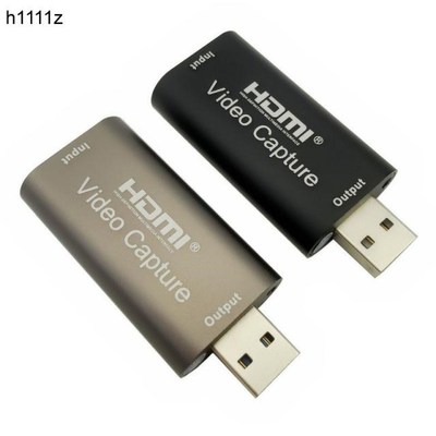 HMDI Video Capture Card USB 3.0 2.0 HDMI Video Grabber Recor