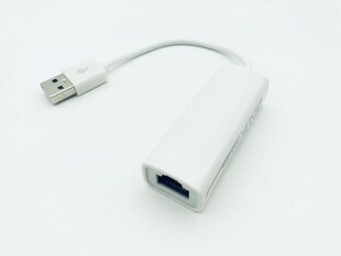 1pcs USB Network Adapter Portable RTL8152B Chips USB 2.0 to