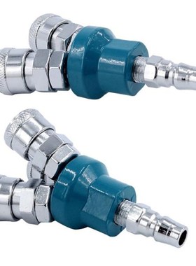 2 Way /3 Way Quick Connector Air Compressor Multi Hose Coupl