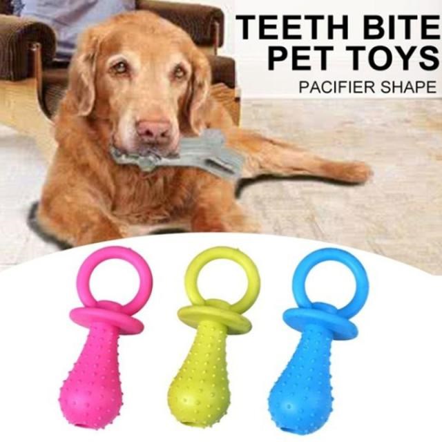 dog toy's new pacifier pet toy is toothless chewing and play