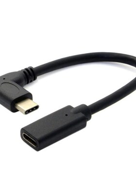 20cm USB Type C Extension Cable USB 3.1 Data Video Cable USB