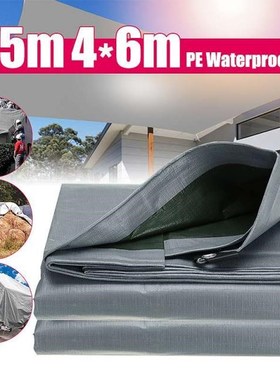 4mx6m PE Tarpaulin Rainproof Cloth Outdoor Garden Plant Shed