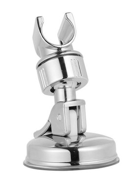 Shower Head Handset Holder Chrome Bathroom Wall Mount Adjust