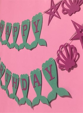 1Set Celebration Favor Gifts Supplies Mermaid Themed Happy B