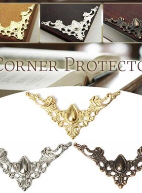 12pcs/lot Utility Metal Book Scrapbook Album Corner 41x41mm