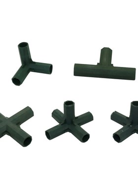 Gardening Lawn Stakes Edging Corner Connectors Suitable 适用
