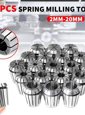 19pcs 2-20mm ER32 Spring Collet Chucks Tool Holder Milling C