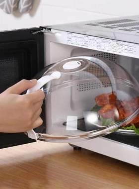Microwave Oven Food Cover Transparent Anti-Sputtering Cover